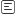 new-outlook-event-form-button-icon